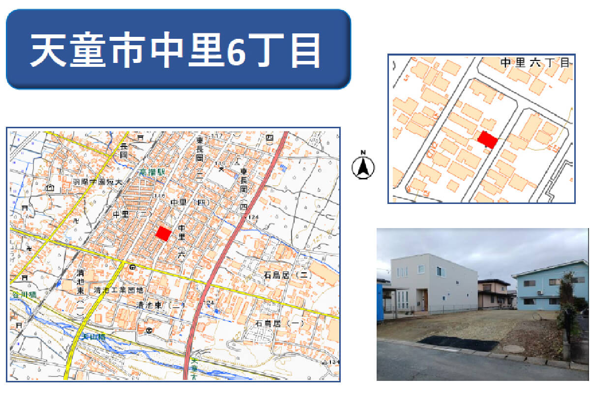 売地　天童市中里6丁目