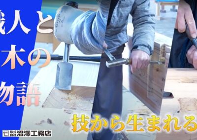 ヌマコーチャンネル更新のお知らせ(YouTube)